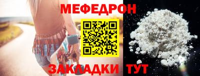 твердый Комсомольск-на-Амуре