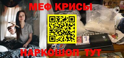 твердый Комсомольск-на-Амуре