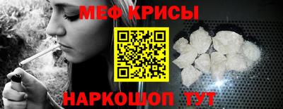 кокаин премиум Конаково