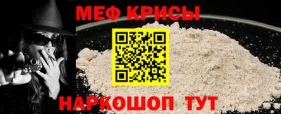 твердый Комсомольск-на-Амуре