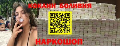 твердый Комсомольск-на-Амуре