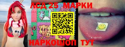 прущие крисы Коммунар