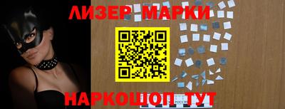 прущие крисы Коммунар