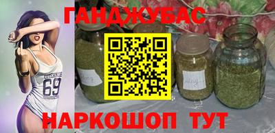 твердый Комсомольск-на-Амуре