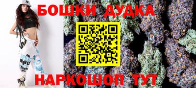 кокаин премиум Конаково