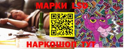 прущие крисы Коммунар