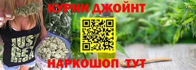 кокаин премиум Конаково