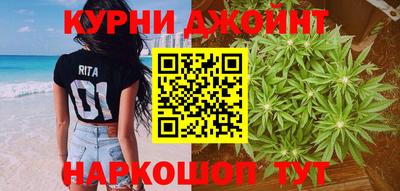 твердый Комсомольск-на-Амуре