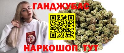 кокаин премиум Конаково
