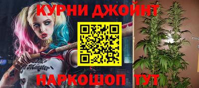 твердый Комсомольск-на-Амуре