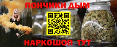 прущие крисы Коммунар