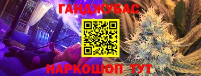 кокаин премиум Конаково