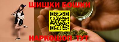 кокаин премиум Конаково
