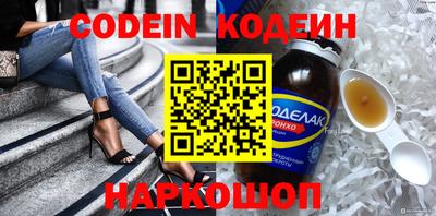 твердый Комсомольск-на-Амуре