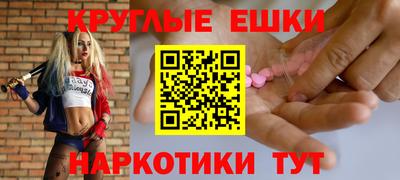 прущие крисы Коммунар