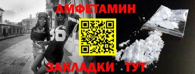 прущие крисы Коммунар