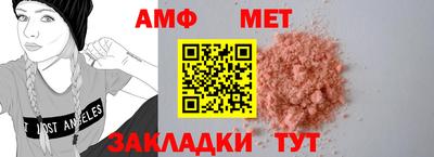 твердый Комсомольск-на-Амуре