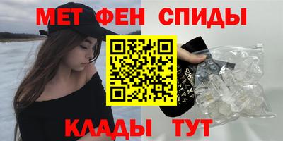 кокаин премиум Конаково