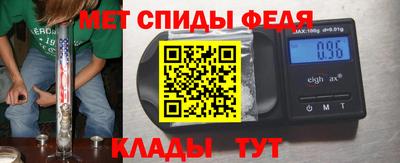 прущие крисы Коммунар