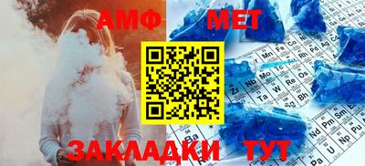 кокаин премиум Конаково