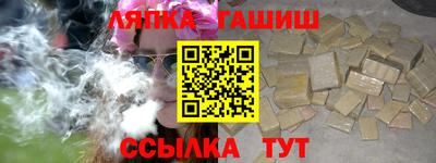 кокаин премиум Конаково