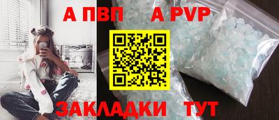 прущие крисы Коммунар