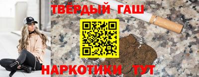 прущие крисы Коммунар