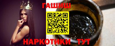 прущие крисы Коммунар
