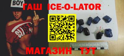 прущие крисы Коммунар