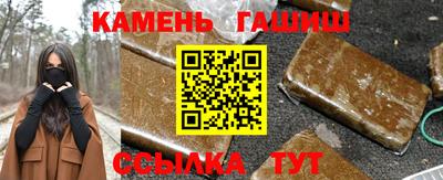 прущие крисы Коммунар