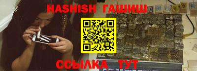 твердый Комсомольск-на-Амуре