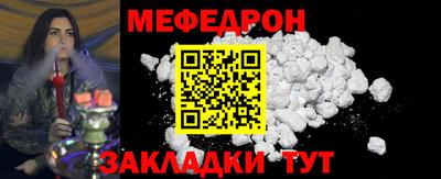 твердый Комсомольск-на-Амуре