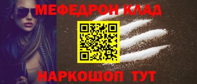 прущие крисы Коммунар